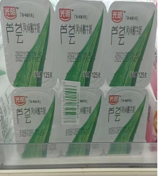 高温蒸煮易撕膜